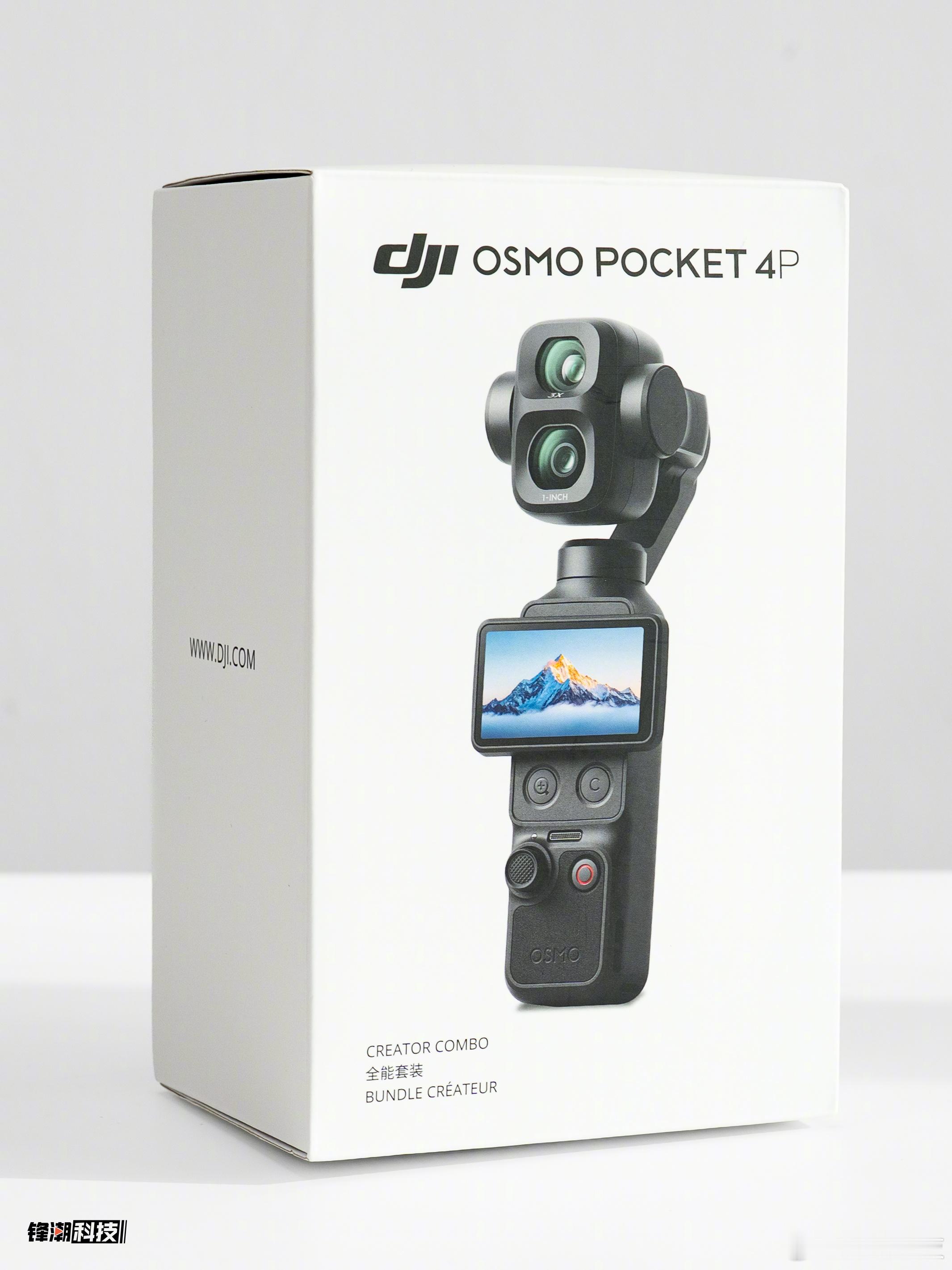 大疆Osmo Pocket 4P，拿到了！家人们，有什么想问的咩？ 