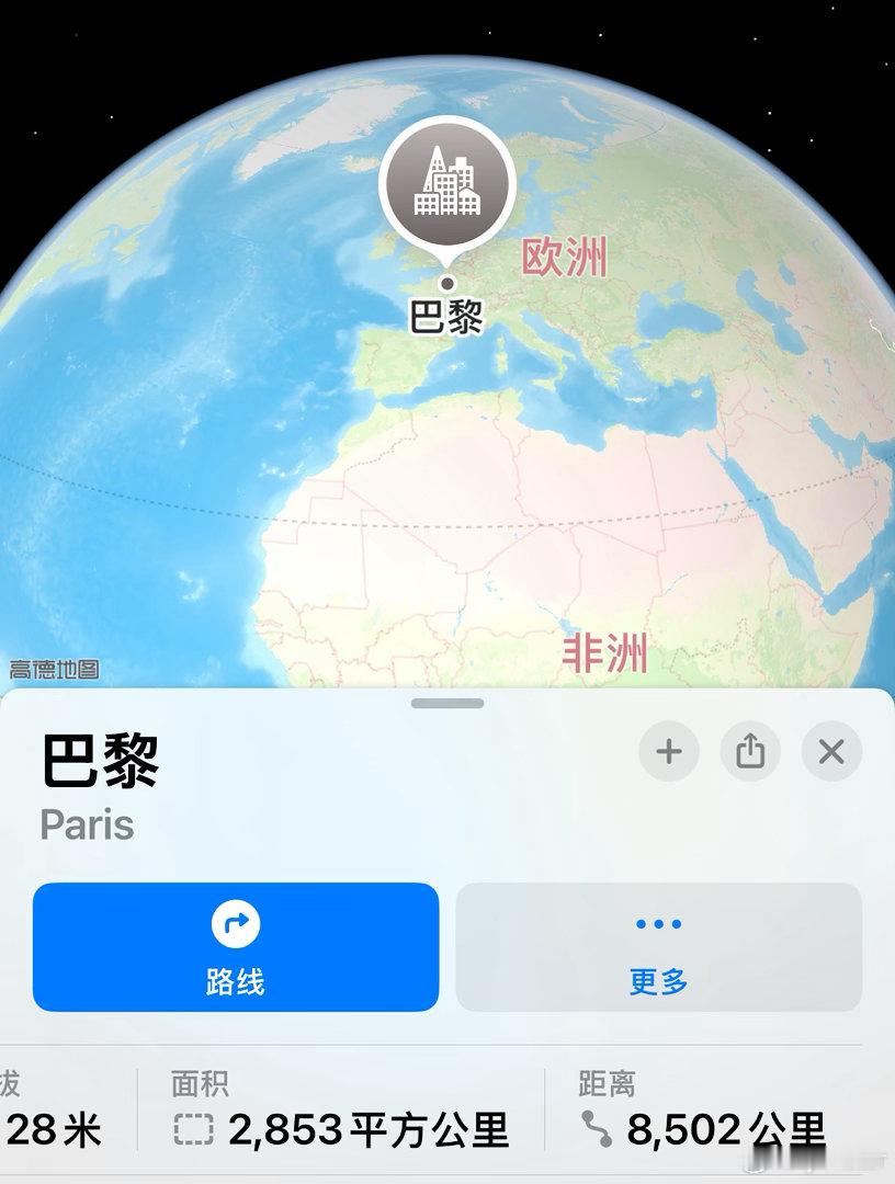 我和宁的距离相距8502公里 