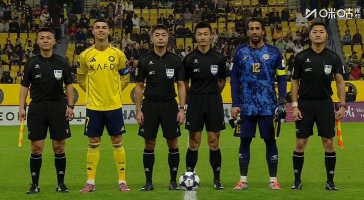 傅明主裁金京元四官！中国裁判组执法利雅得胜利亚冠二5-1大胜