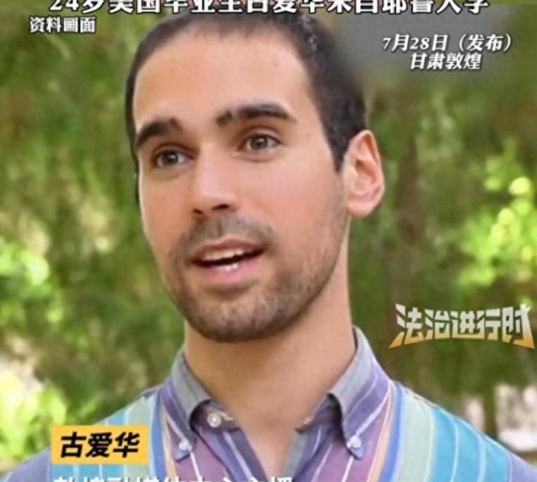 古爱华不干了！是的，就在网络舆论越发激扬之际，突然传出消息：敦煌市融媒体中心拟招