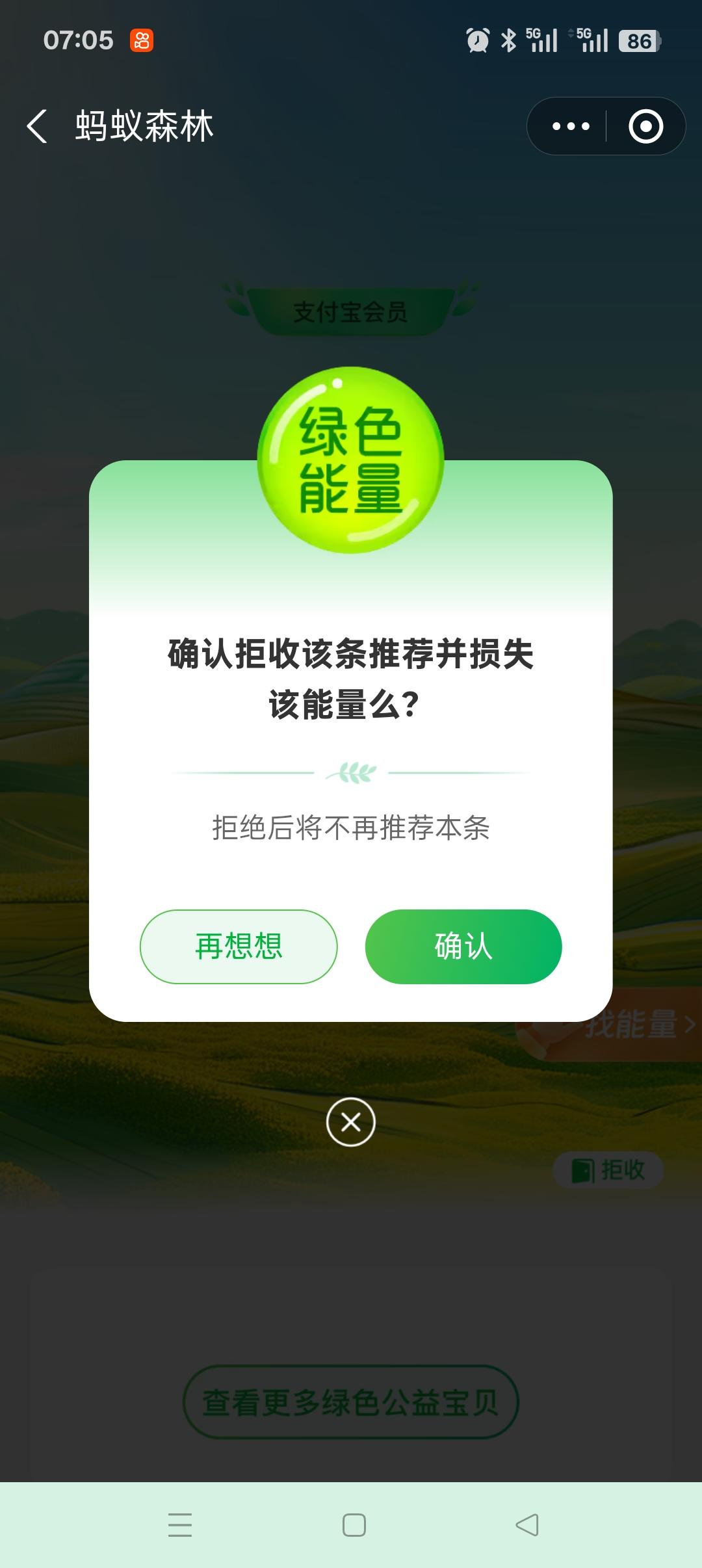 詹姆斯真的超越篮球之神乔丹了吗? 詹姆斯真的超越乔丹了吗？这真是个争论不休的话题
