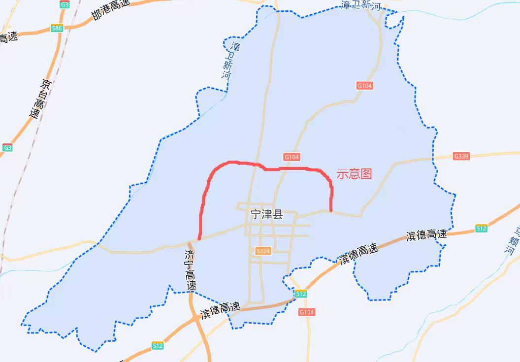 重磅获批！宁津北外环来了！投资 6.8 亿全长 17.7 公里，即将开工
   