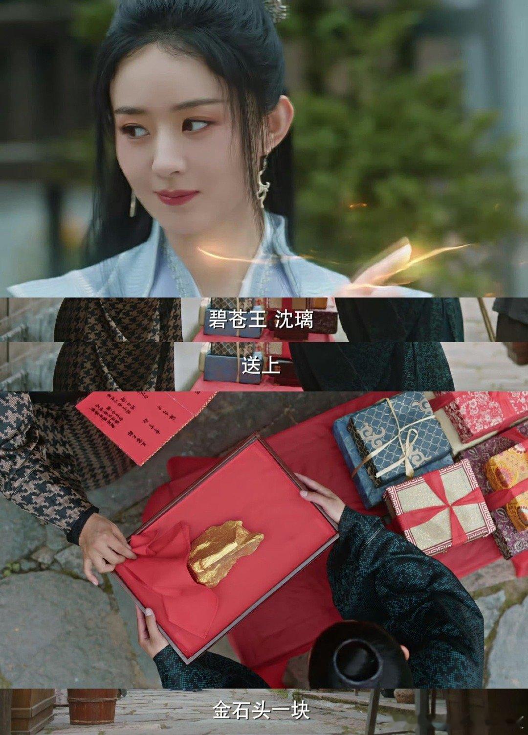 #赵丽颖在人间片场自拍##赵丽颖贾小朵自拍#​​​🌰 ​​​
