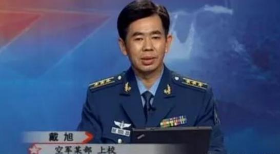 中美要是开战了，中国沿海被炸怎么办？戴旭上校一句话，让大家放心不少，如果中美开战