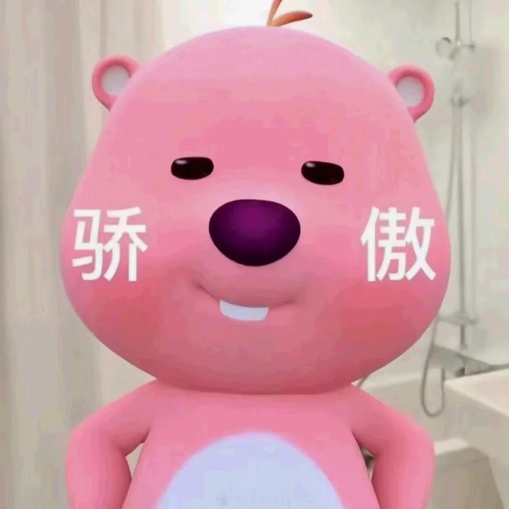 大早上的闻到一股酸溜溜的味道各位路虎卫士代言人的粉丝早哇早哇，有人昨晚不会气得睡