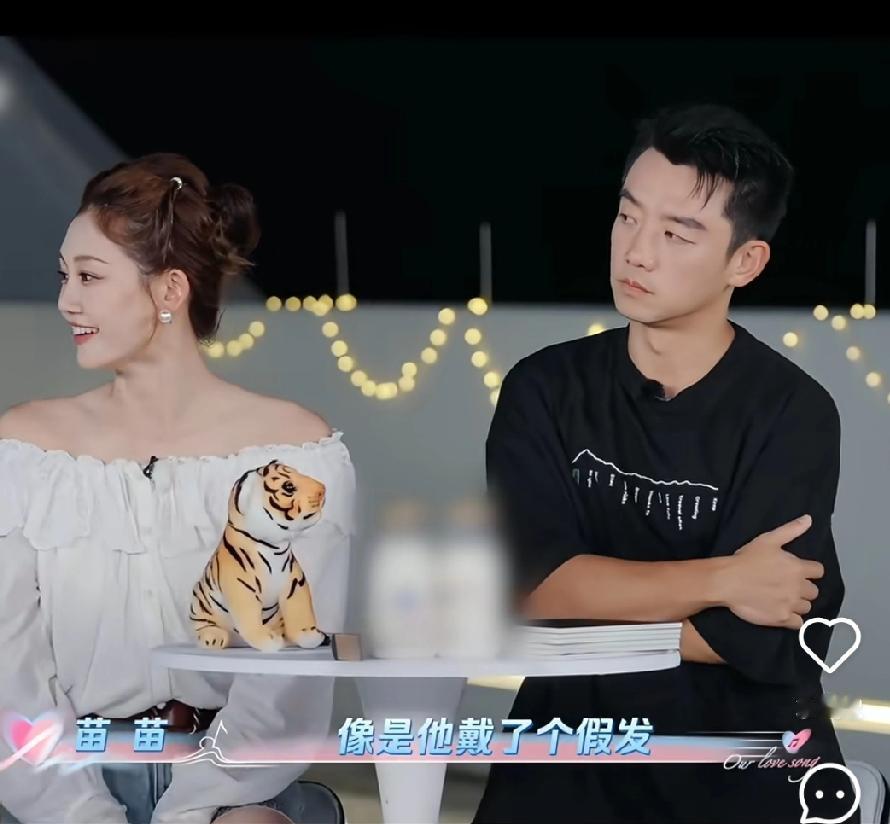 果然，夫妻两人的长相都是由玄学的；之前觉得苗苗好美啊，郑凯算不上帅哥的那种类型；