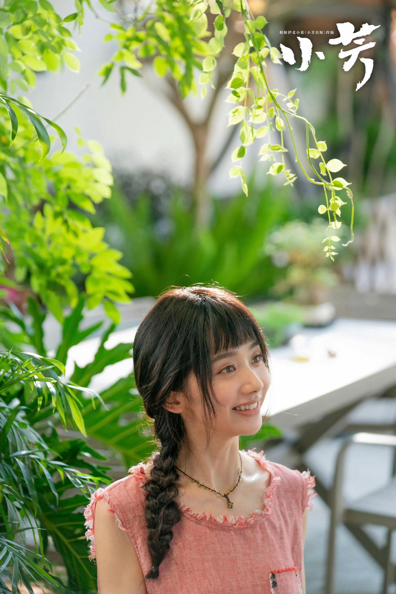 《百花杀》口碑崩了，原本预测破25000也没达成，基本可以提前送走了。
那么接下