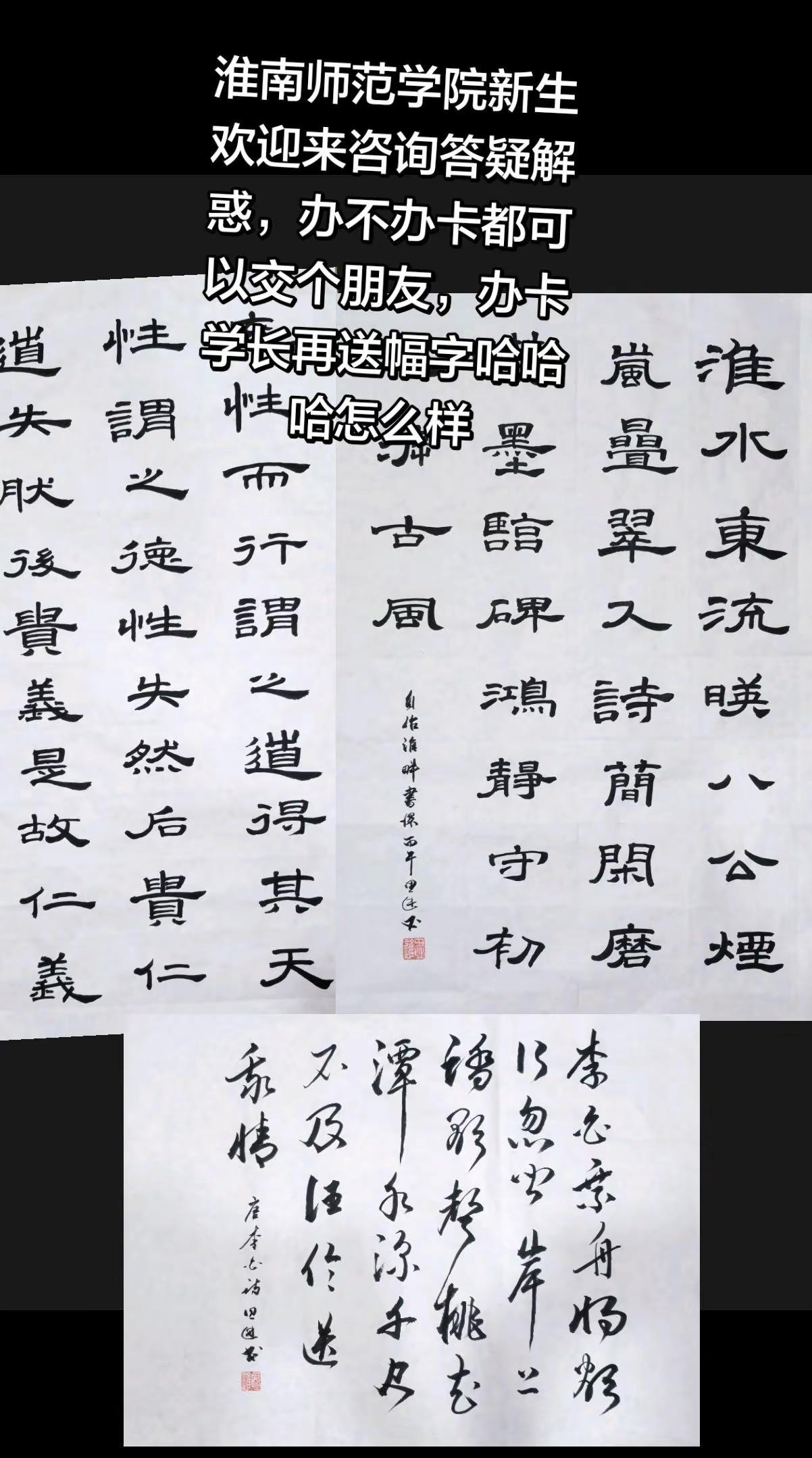 我们的宗旨就是不骚扰哈，无偿解答为主，业务为辅，需要找我们，不需要也不纠缠😉淮