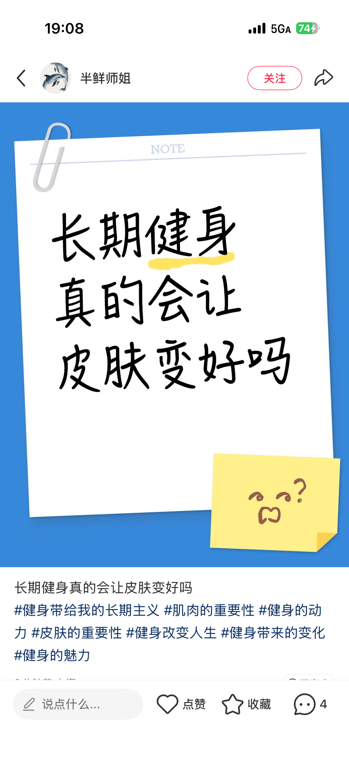 这题我会 会！！ 