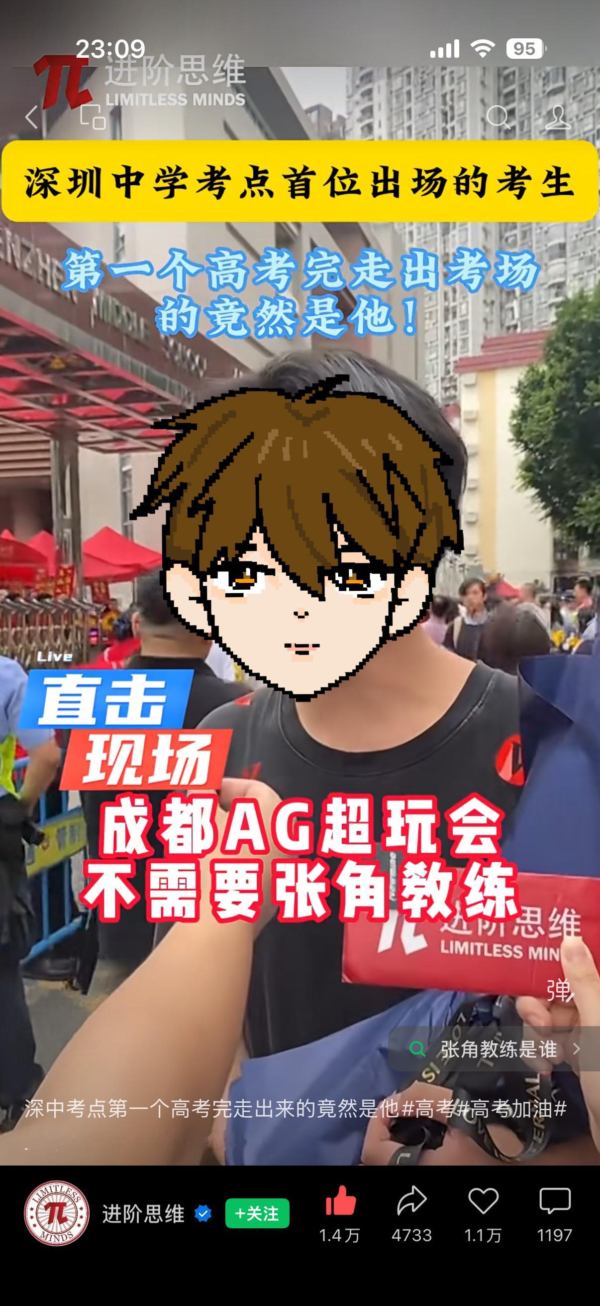 啊啊啊啊啊啊啊啊啊啊 