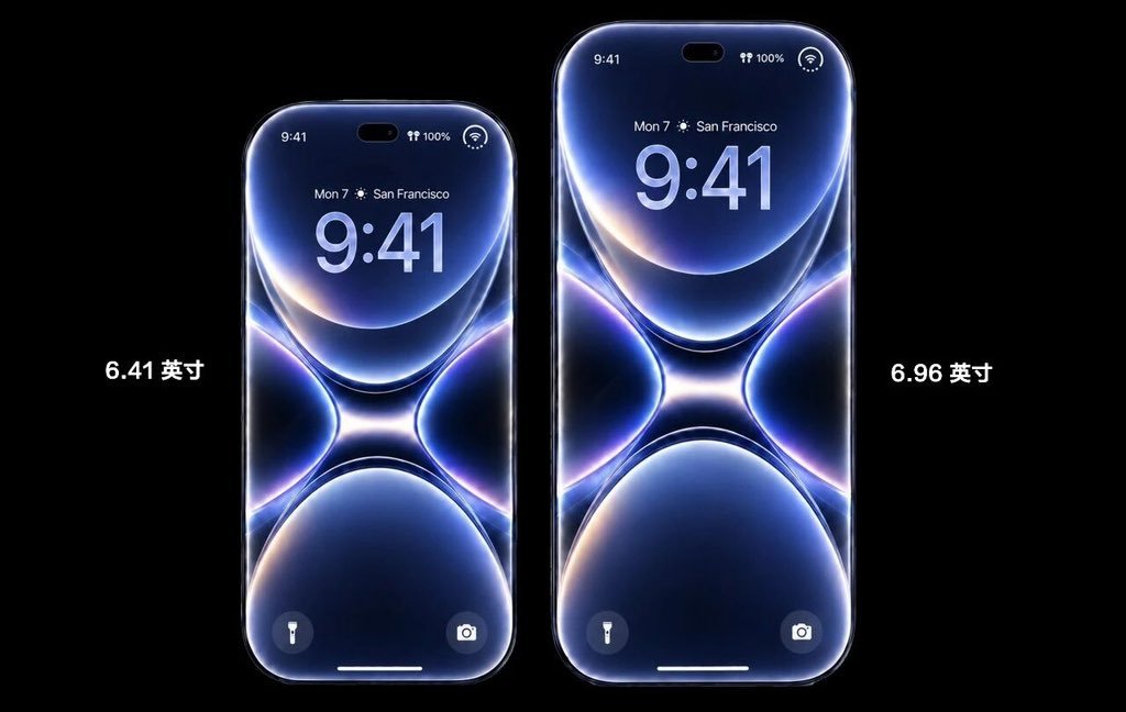 iPhone19或被跳过很多人问，今年iPhone18 Pro值得冲吗？我的建议