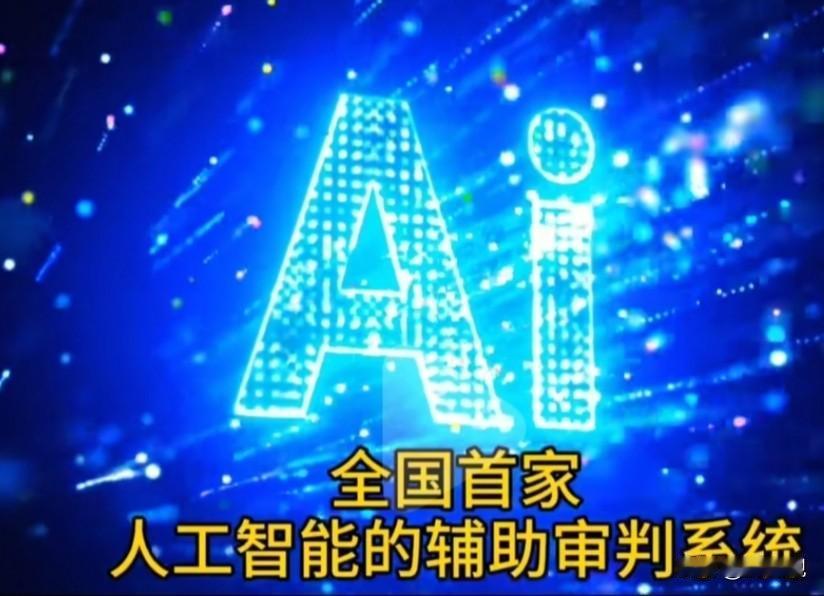 给大家分享一个实用资源：
如果你是做工厂、农业、销售、教育医疗的，
想用上AI系