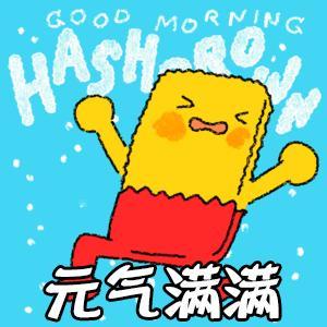 各位尊贵的粉丝宝宝 早安～🫰 现在是2025年12月13日 星期六早上8:00