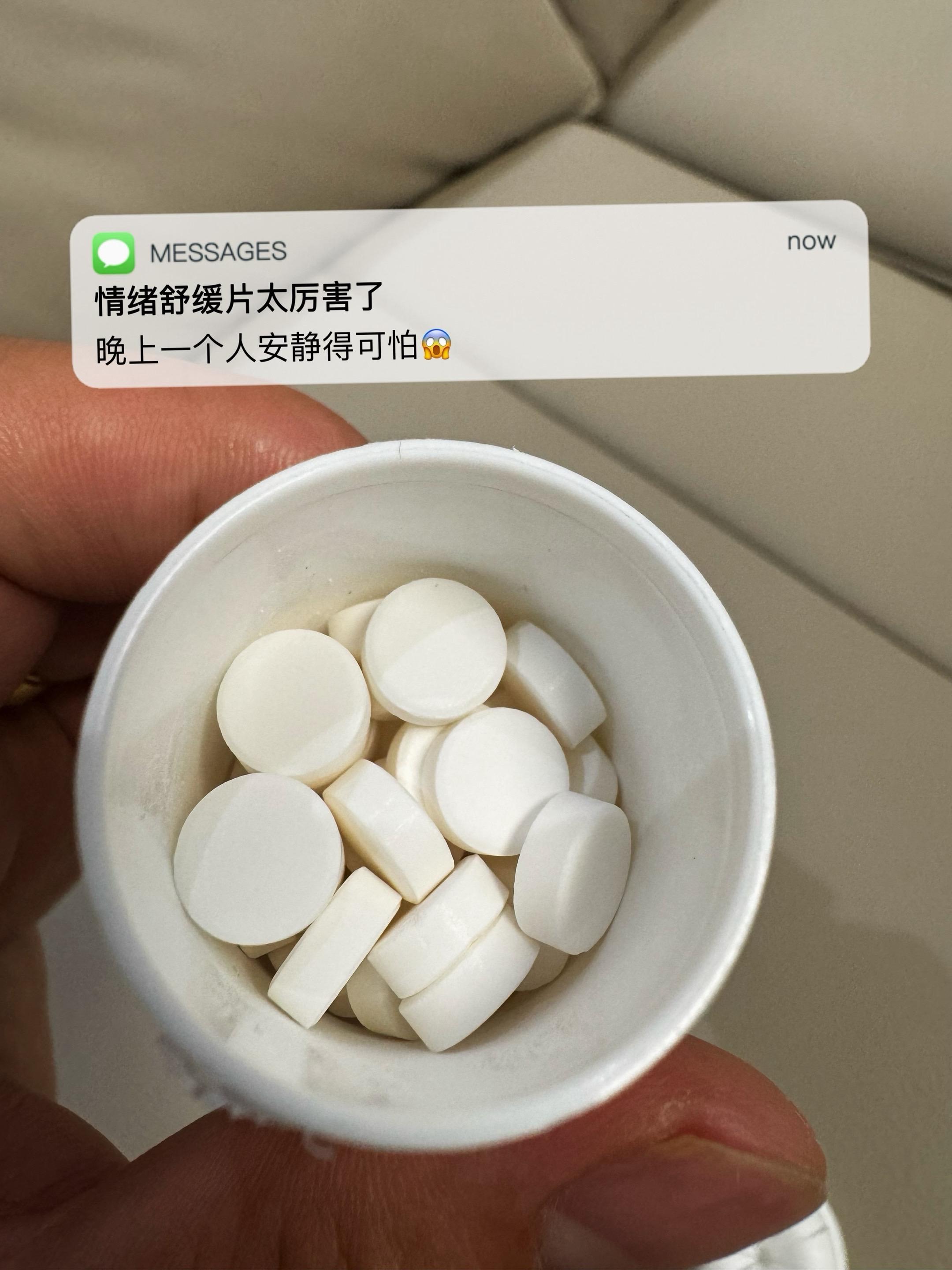 第2080集｜我是一个狠不下心的人我觉得一段关系你再对不起我还是会能想...