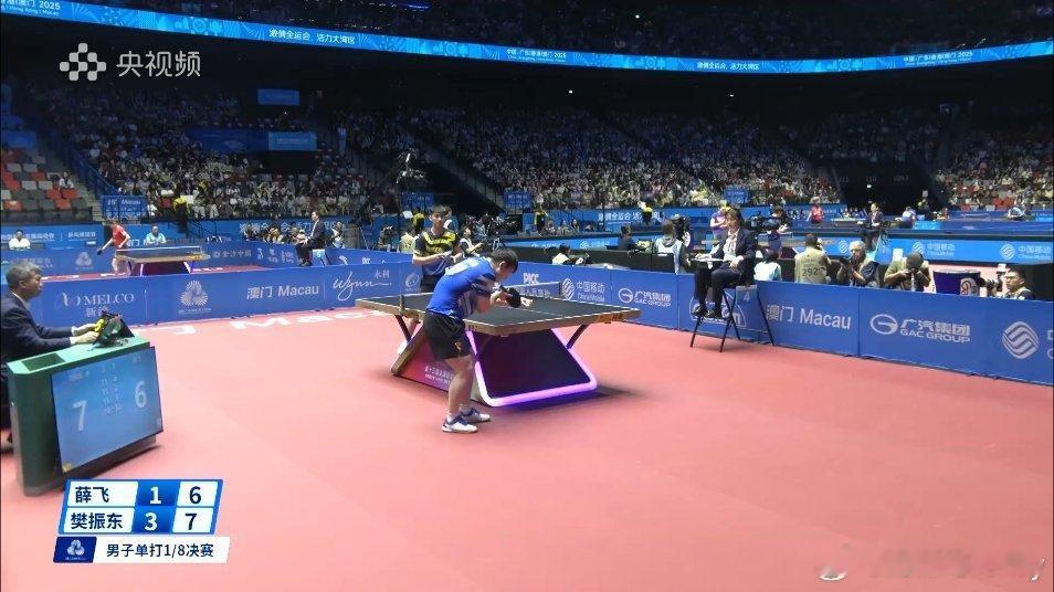 全运男子单打1/8决赛，晋级八强。恭喜东哥。