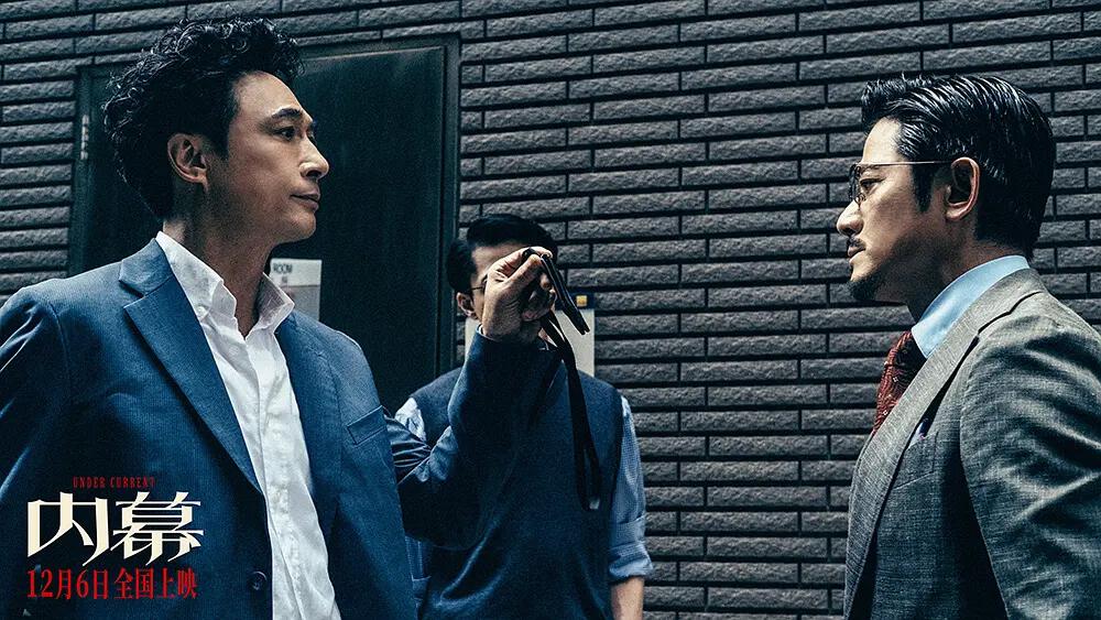 郭富城、吴镇宇正面硬刚肖战，全影帝阵容被顶流明星全面碾压