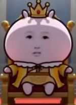 我每天都懵懵的看着这个世界，然后吸到了一堆二手烟。。。 