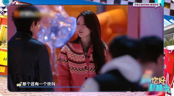 赵今麦骄阳似我骄阳伴也会恍惚一下 赵今麦的 “恍惚一下” 太戳笑点了！《骄阳似我