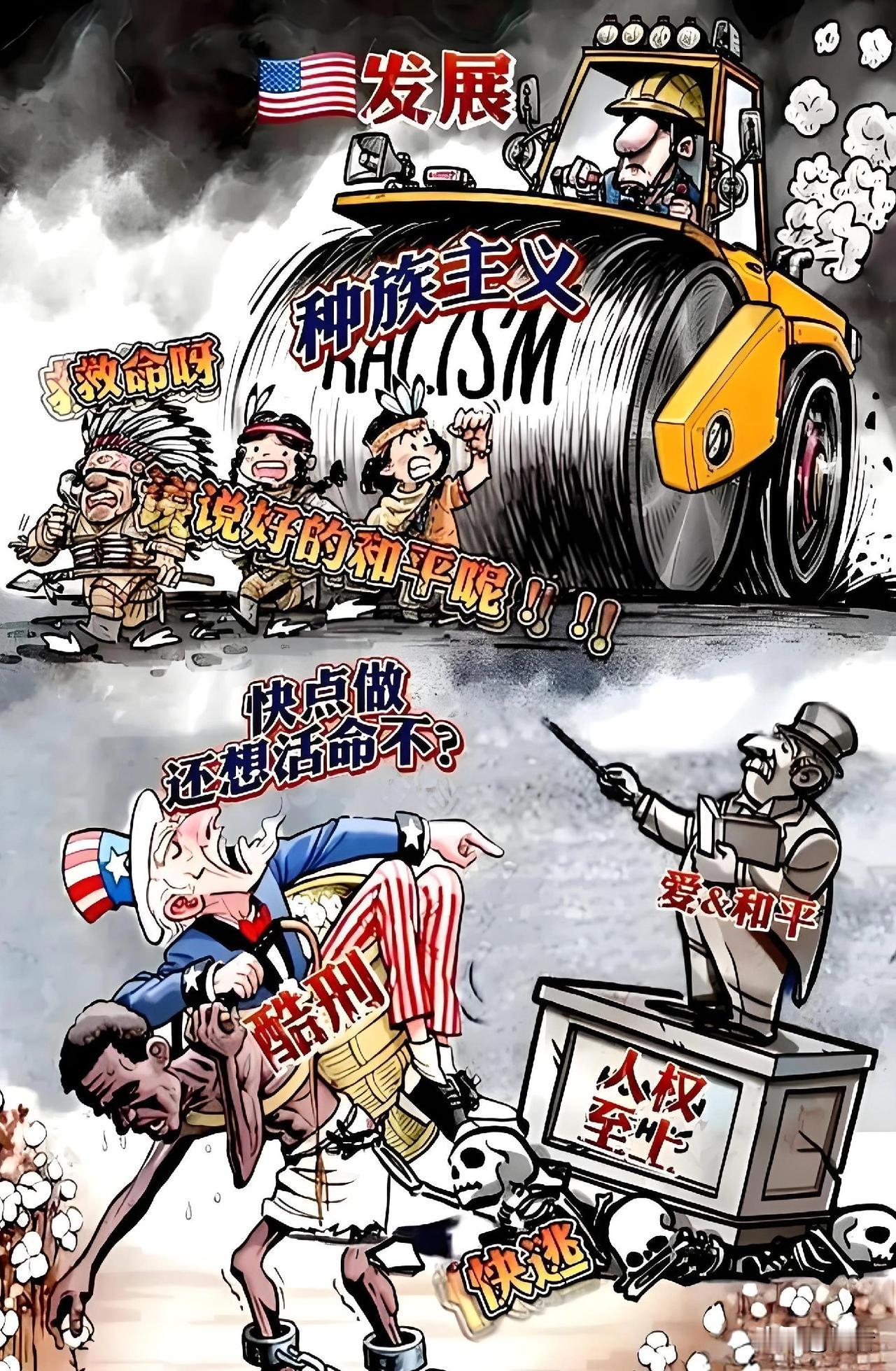 大胆预判一下！

美国为何要搅得全球局势动荡不安，难道就是为了抢全球能源物资，还