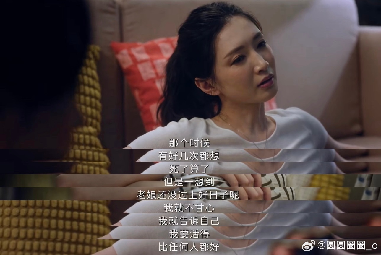 昨夜将至江疏影恶女版许妍昨夜将至 江疏影新剧《昨夜将至》的反派人设真的绝了，人又