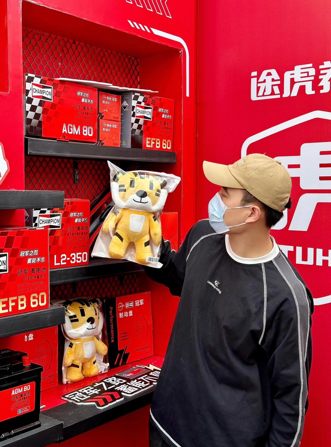 沉浸式体验|博主参加F1大赛奖活动的一天✨