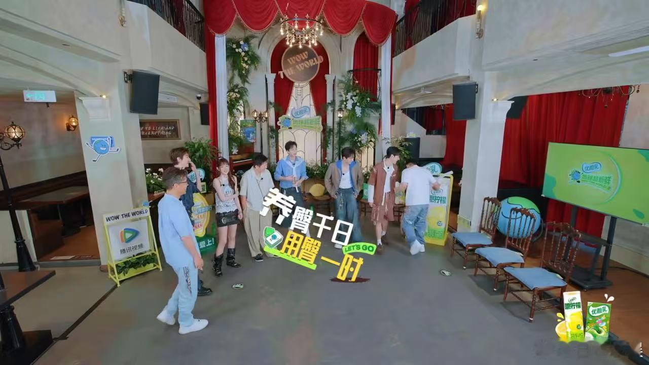 龚俊这波接梗能力绝了！陈赫说陈星旭“雷臀”，他直接来一句“养臀千日用臀一时”，笑