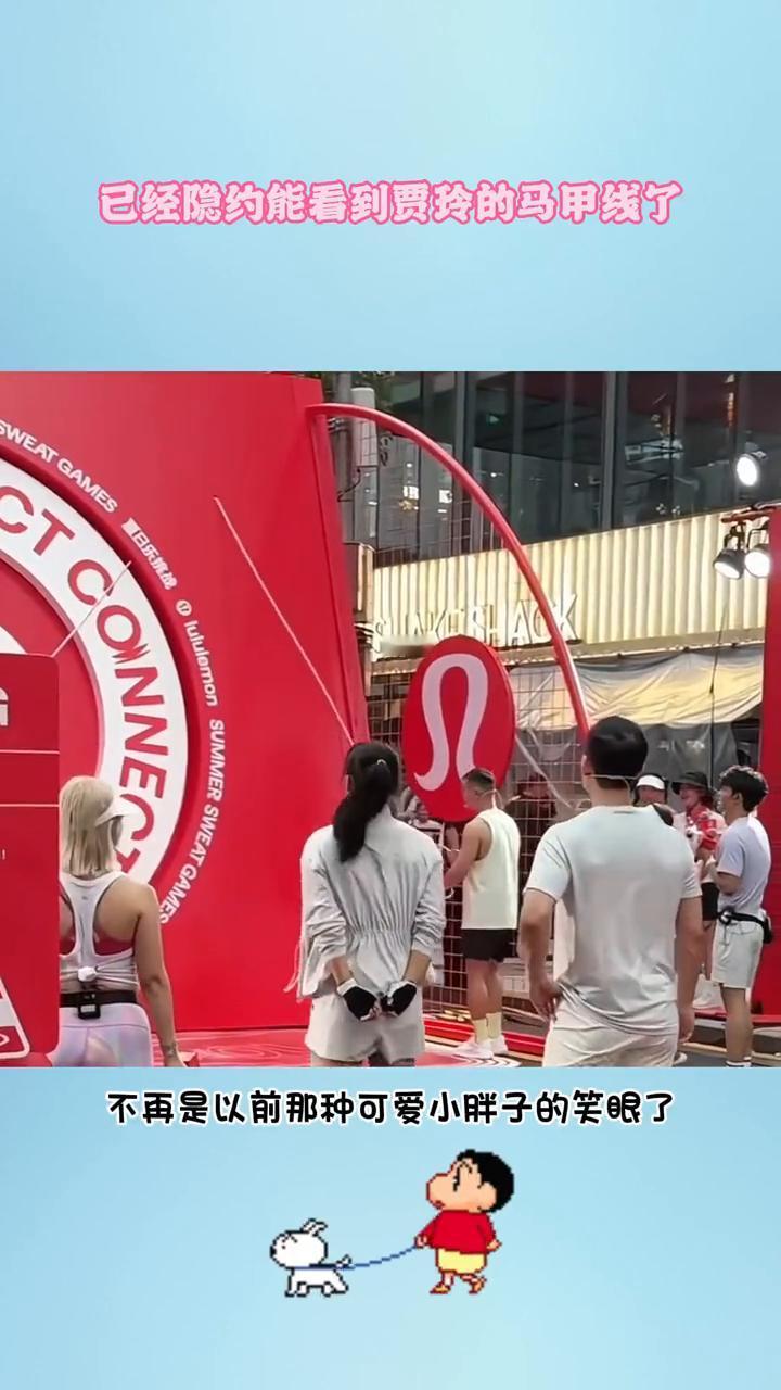 贾玲瘦了什么都好，就是眼神变犀利了，有股狠劲儿，不再是以前那种可爱小胖子的笑眼了
