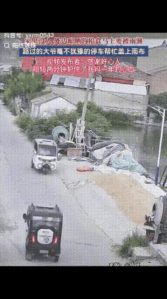 “真的瞬间破防了！”宿迁乡下暴雨将至，狂风大作，路边金黄麦子无人看管，路过大爷深