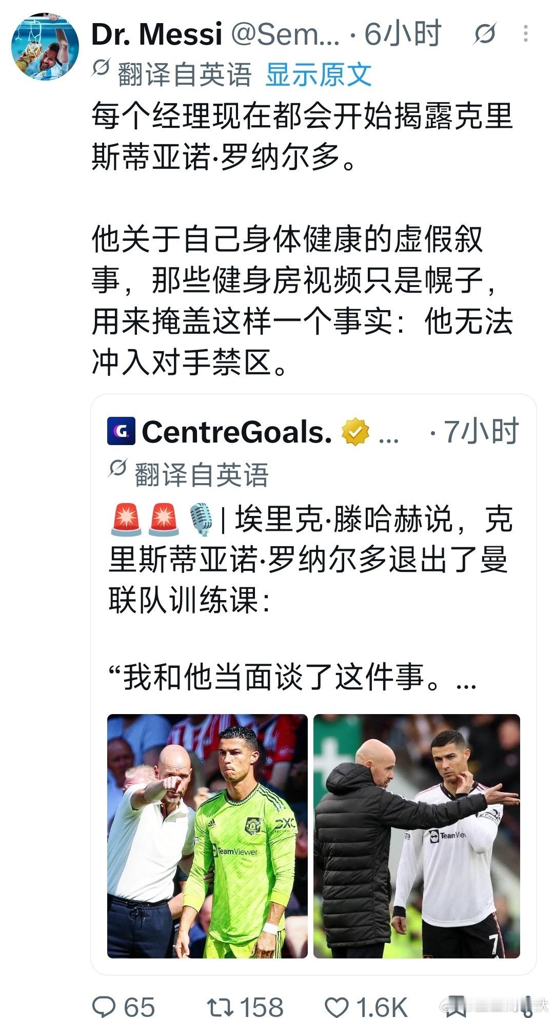 这个研究我们讨论过了，螺宝你这双眼睛看得究竟有多远… ​​​