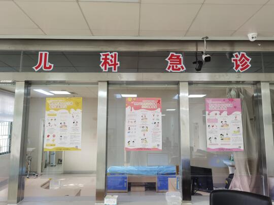 今天出诊，差点被一位家长气死。 	 宝宝两岁，反复高热，也不知道从哪学...