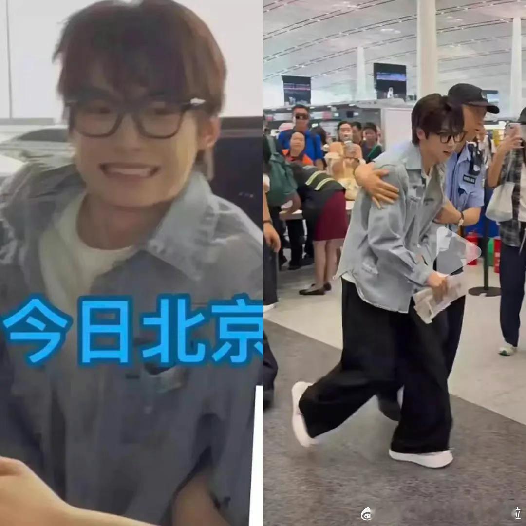 最近小出圈的梓渝撞脸丁禹兮也就算了，还特别装，208w在机场被人挤很正常，但像他