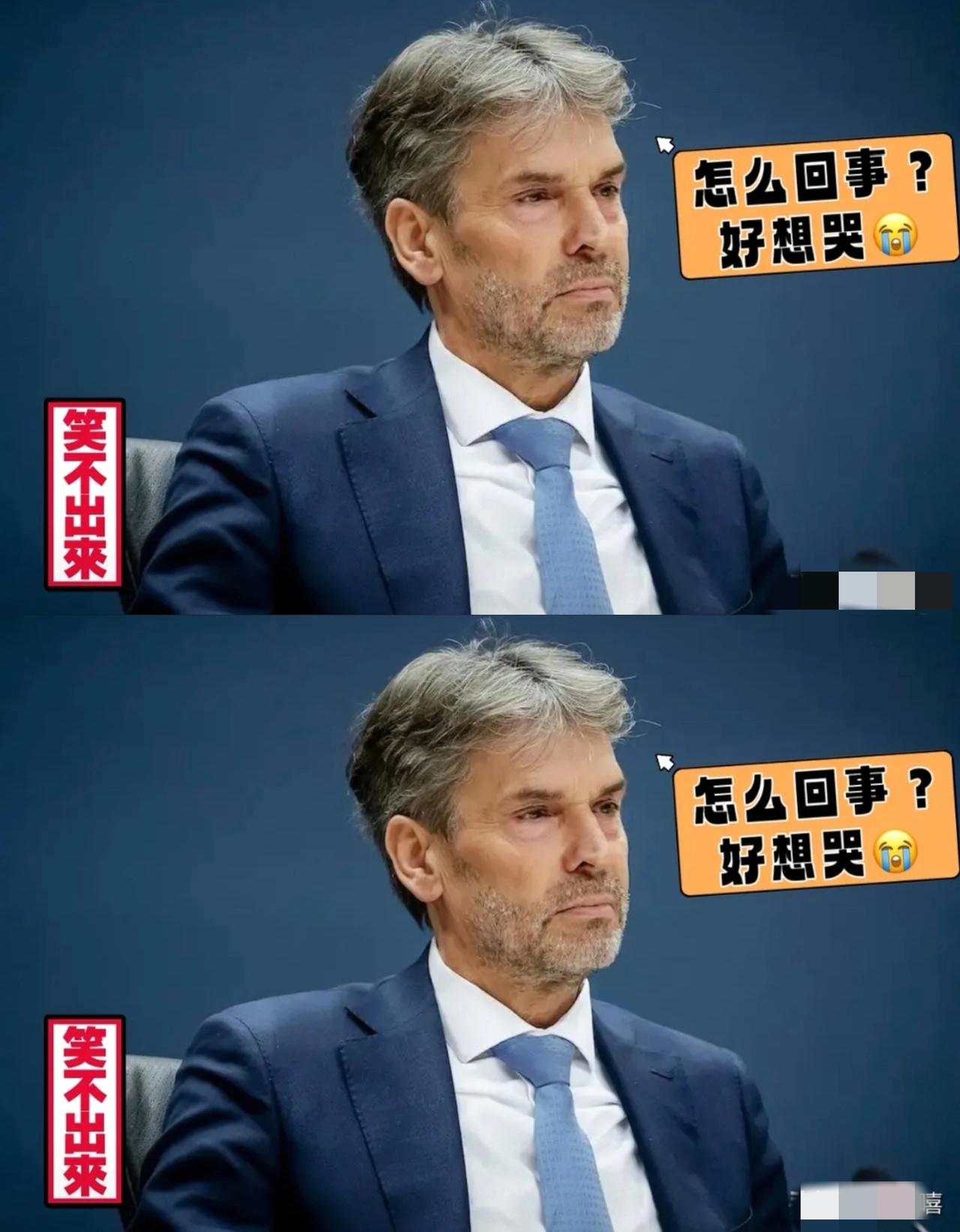 嘿，别搞错了，
这不是荷兰来谈判，而是荷兰请求咱们谅解呢，不然其经济规模也就国内