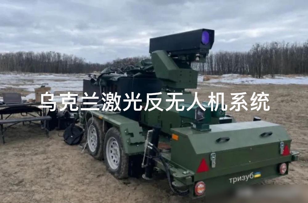 普京说战争已经进入尾声。
换句话说战争就要结束了。
然而，战争开始容易，结束不容