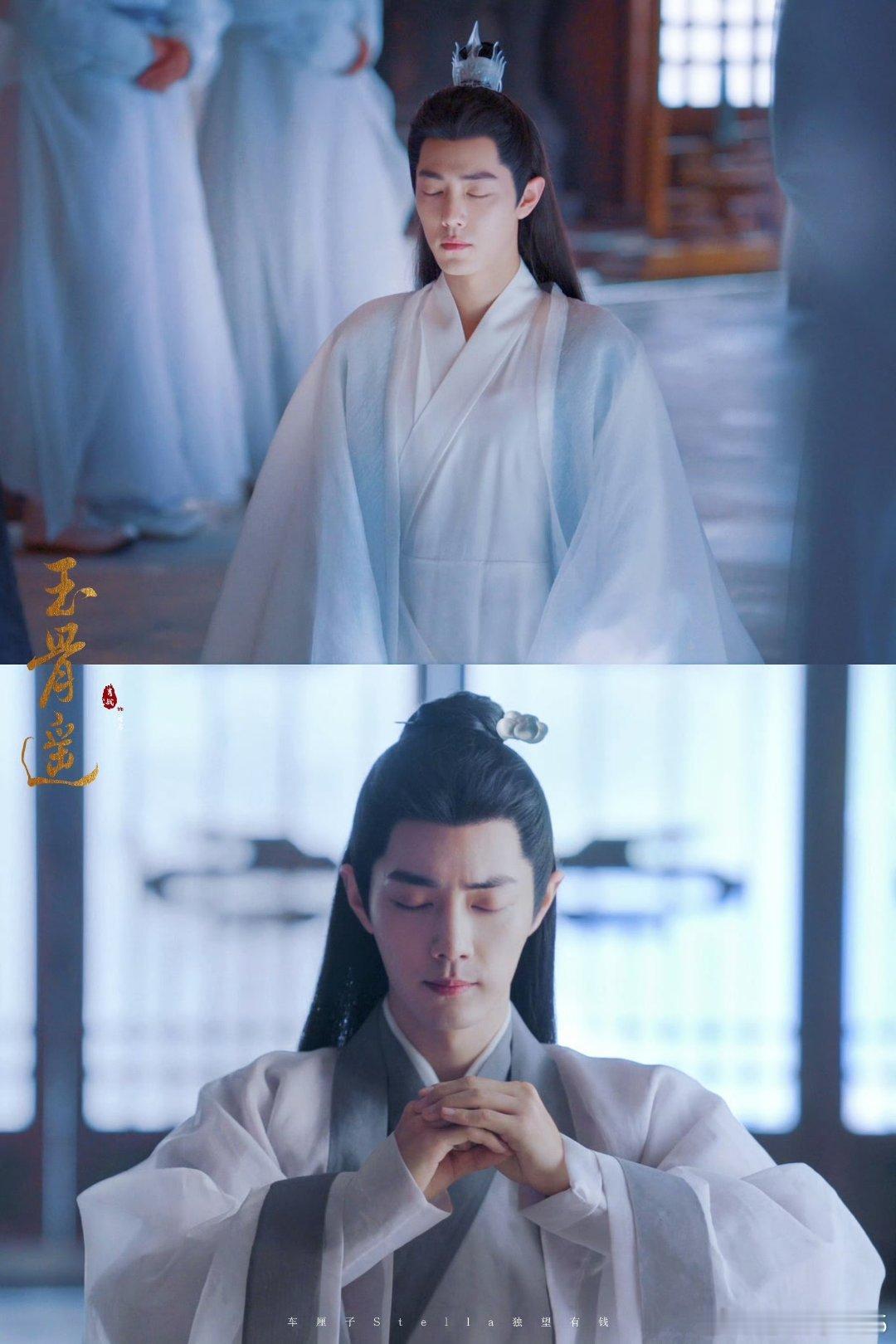 肖战肖战时影  肖战玉骨遥 与其说是神赋予他使命来拯救苍生，不如说是苍生与神都需