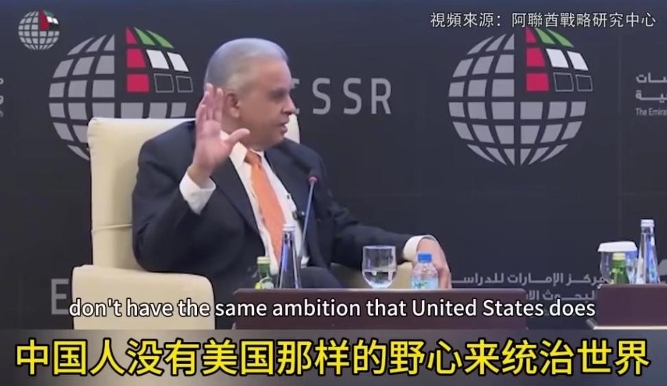 这才是对中国研究很透彻也很清醒的外国专家！
新加坡专家马凯硕在接受采访时，被问及