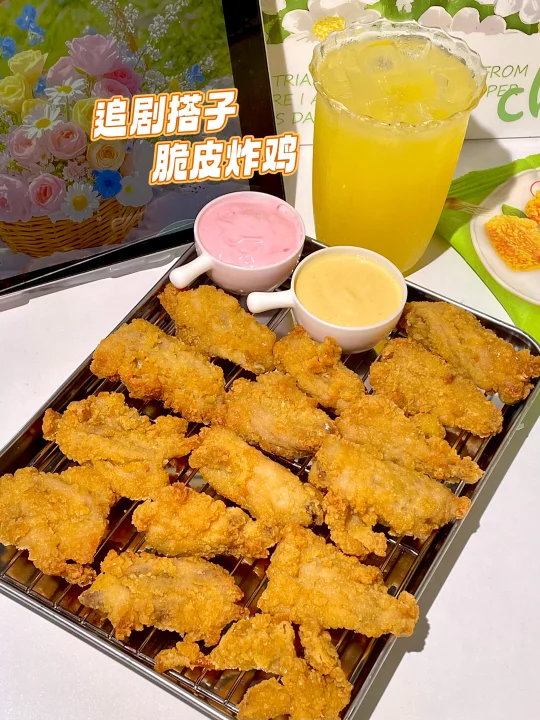 算了！跟你们这些不爱吃炸鸡的说不清楚！！