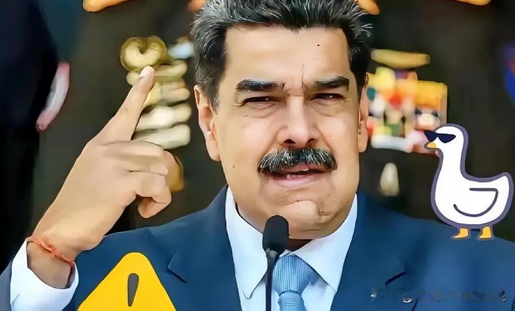 马杜罗到底去哪？阿根廷突然出手，美国会松口吗？

今年1月3号，委内瑞拉前总统马