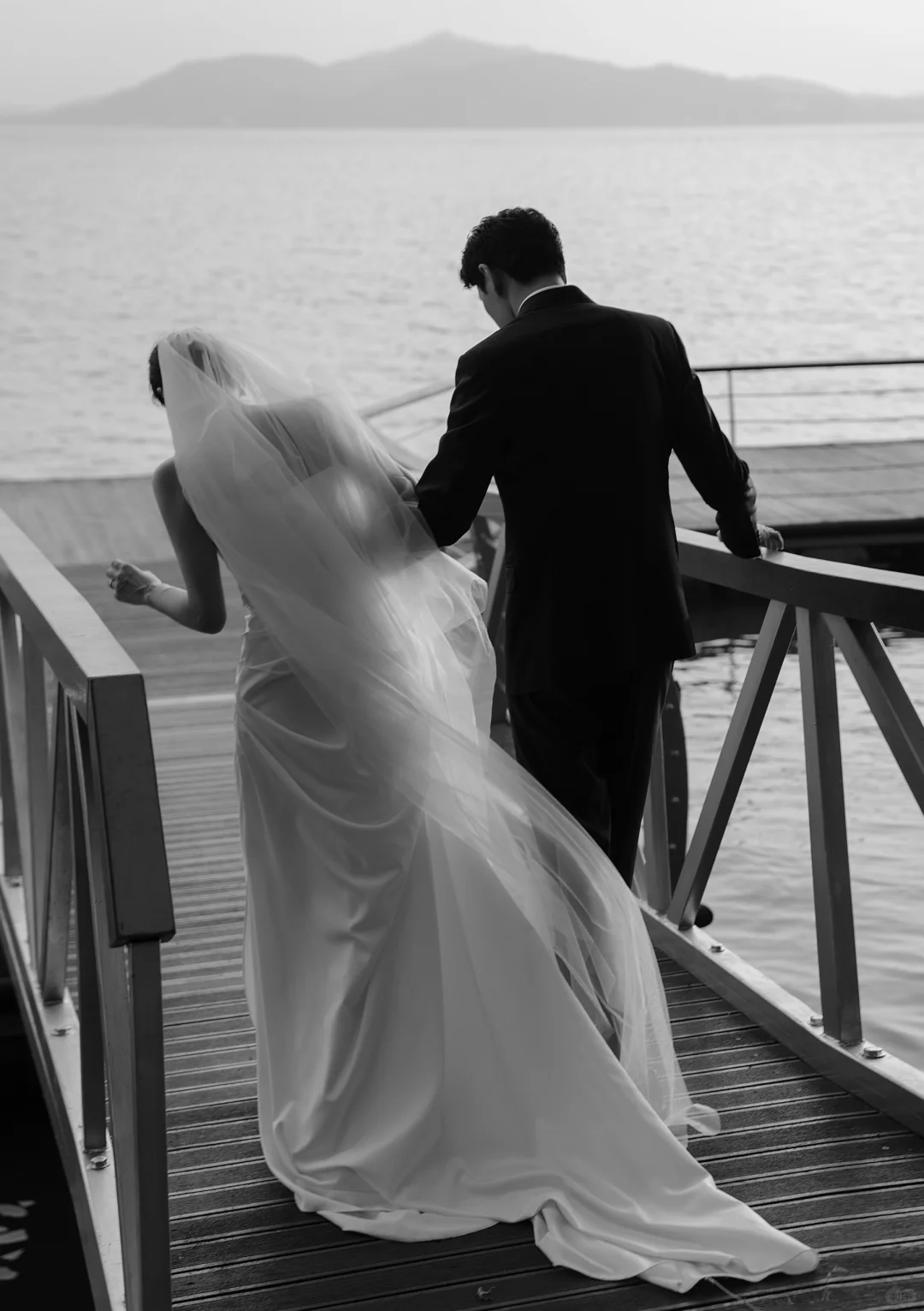 We got married