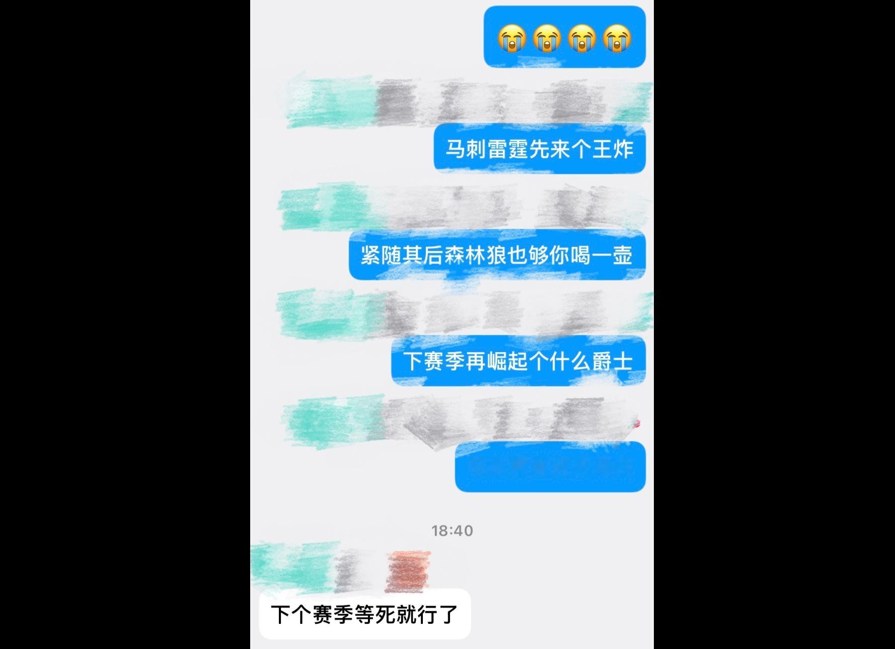 分享图片 