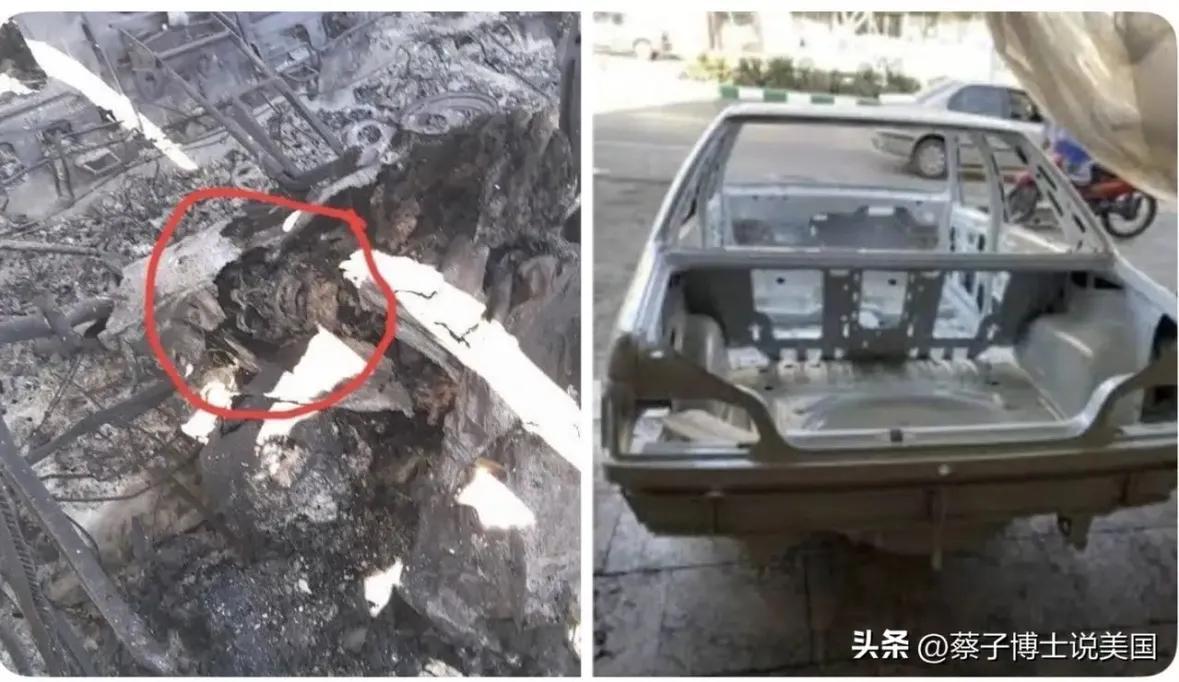 哦豁，还真有个留美博士给美军硬洗，说那是汽车驾驶扶手位置……

好了，战机是自己