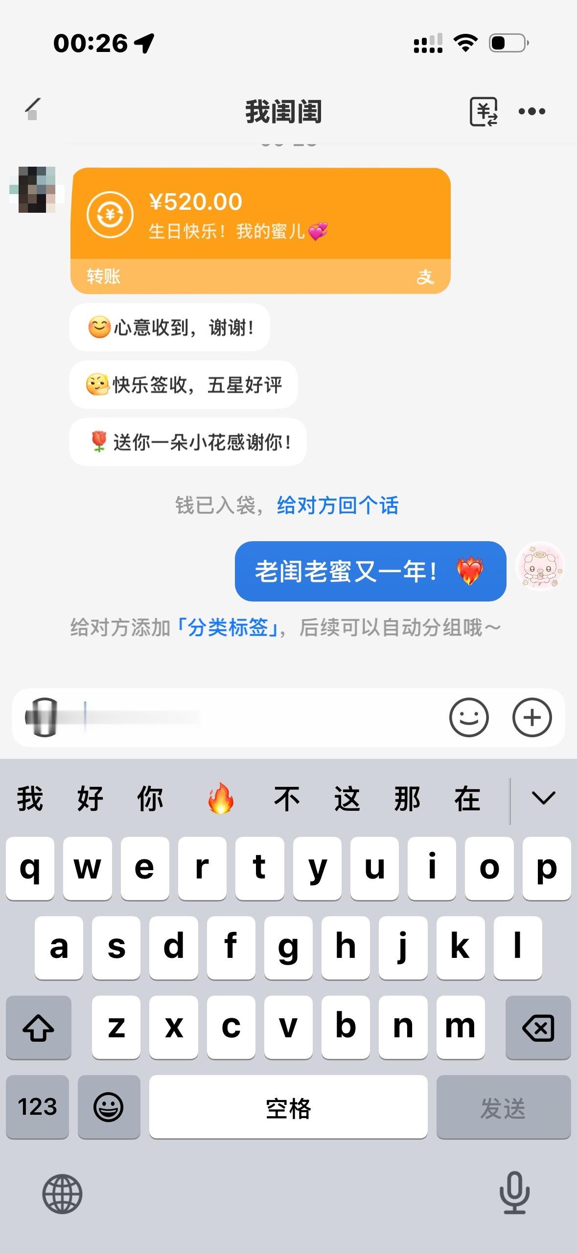 我完全不想长大 