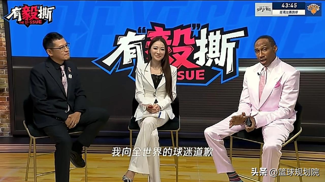 针尖对麦芒！美国杨毅和中国杨毅会面，太精彩了！

中国杨毅和美国杨毅时隔7面再次