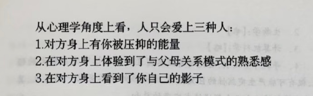 《梦华录》里面赵盼儿跟顾千帆惺惺相惜还有一个共同点，就是两人都是被婚约对象以“你