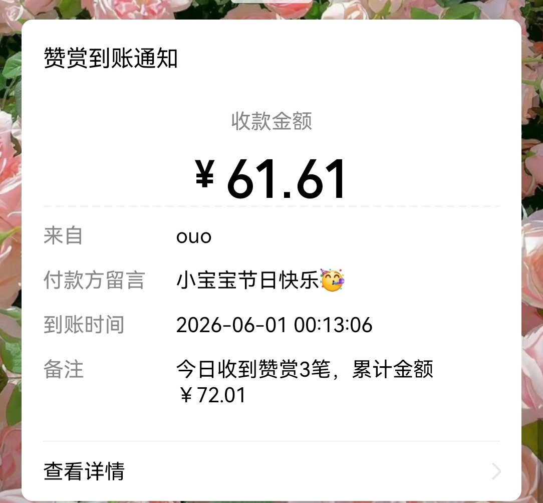 我把裤子放冰箱，从此变成冷裤的人。我把裤子剪掉，从此变成残酷的人。我把裤子炫掉，