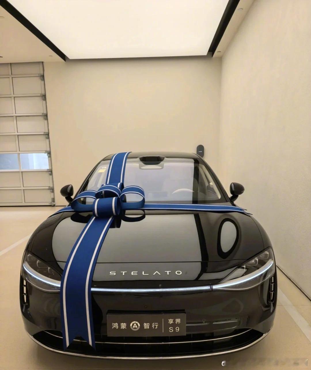 这真是您的大礼物到了，请查收 ​​​