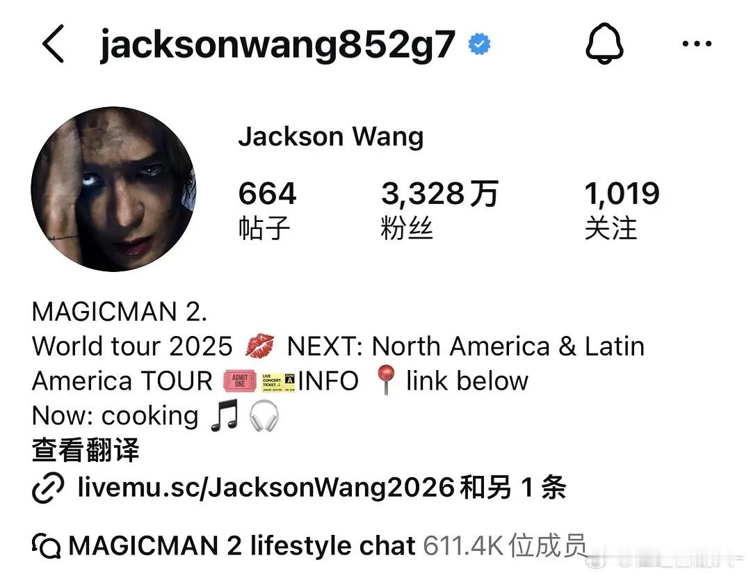 王嘉尔在国际上的影响力，绝对是华人明星里的顶流水准。 