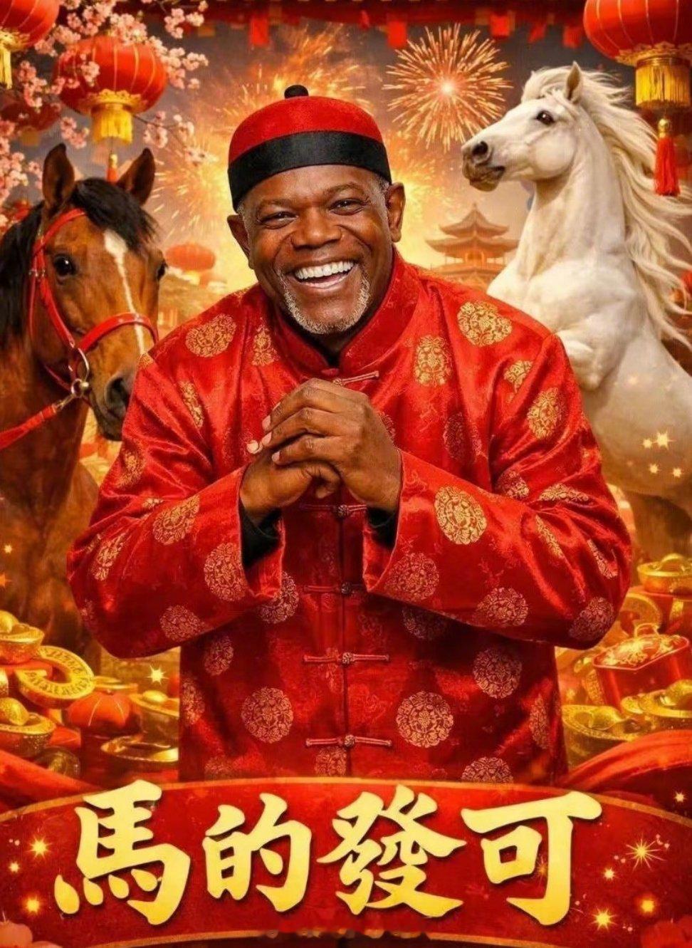 当初越南为了避免被川普乱加关税，向川普下跪，达成协议，美国对越南产品加20%关税