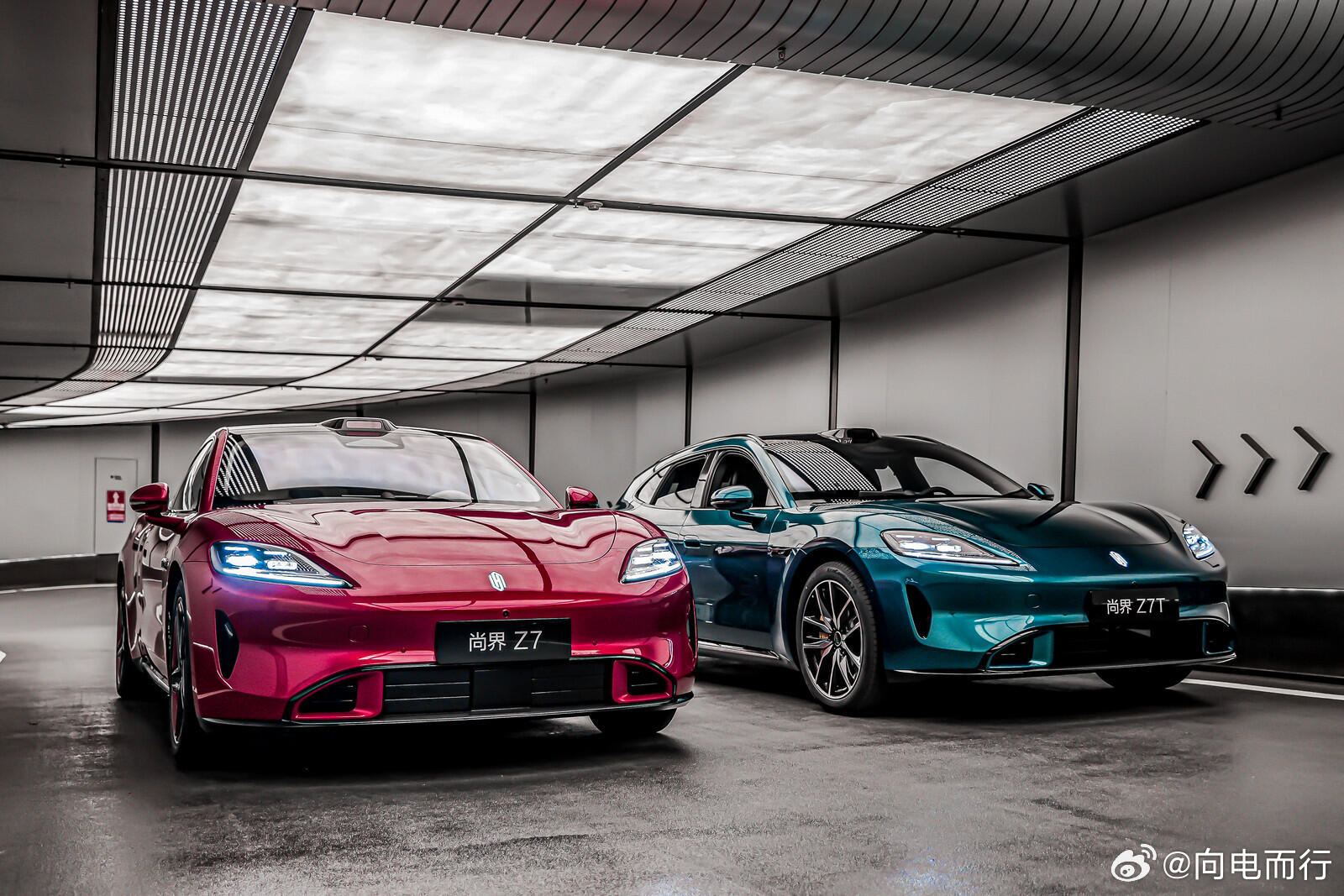 大灯细节照太帅了尚界z7