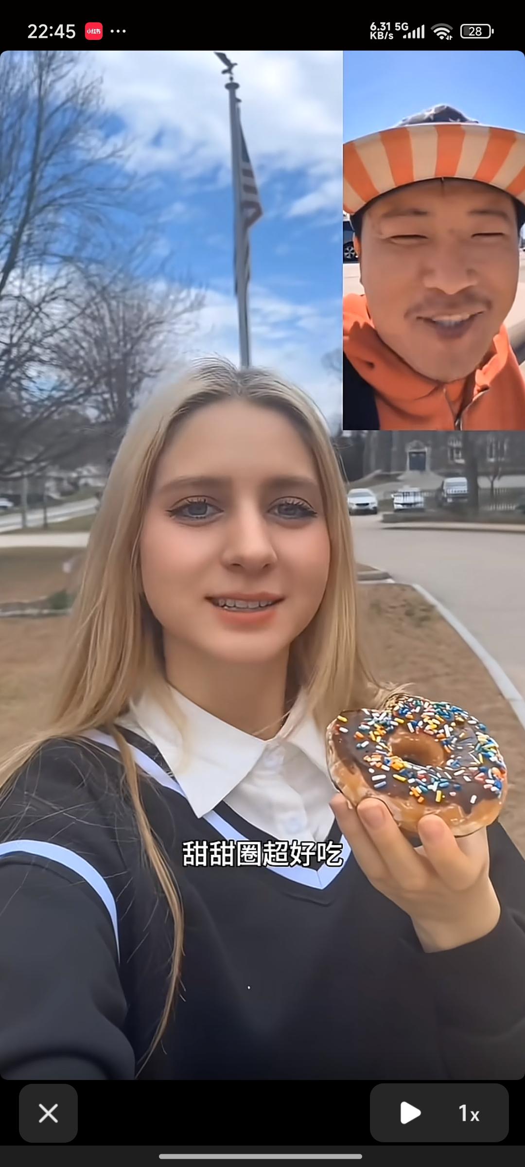 笑麻了！王伟恒的甜甜圈梗，本人没吃到流量，外国人全吃上了！
 
家人们，这波真的