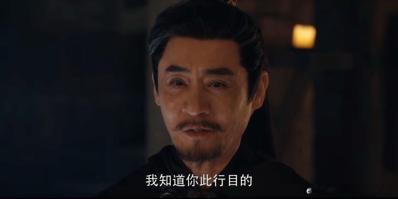 雨霖铃4大神君已击溃1人👖雨霖铃看得太解气！四大神君河伯终于下线，中肖院姑娘们